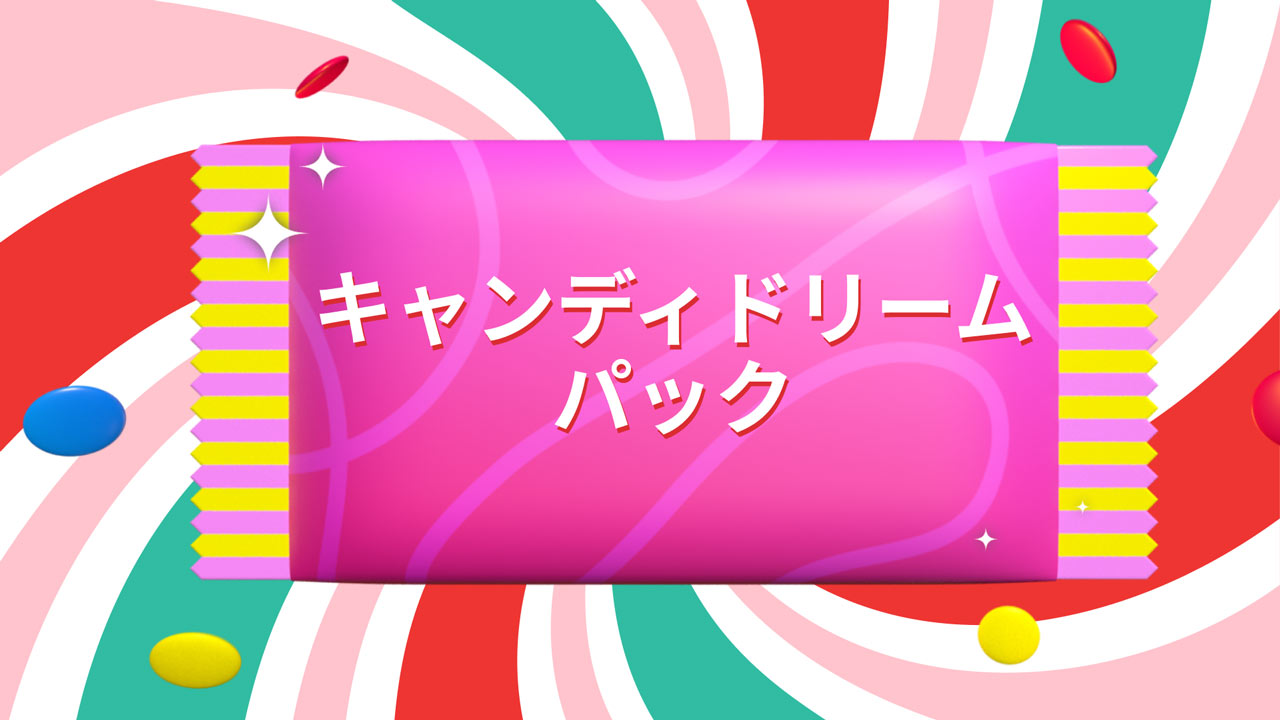 素材サイトfilmstock フィルムストック に Vlogやおうち遊びをカラフルに彩るエフェクト 素材が新登場 株式会社ワンダーシェアーソフトウェアのプレスリリース