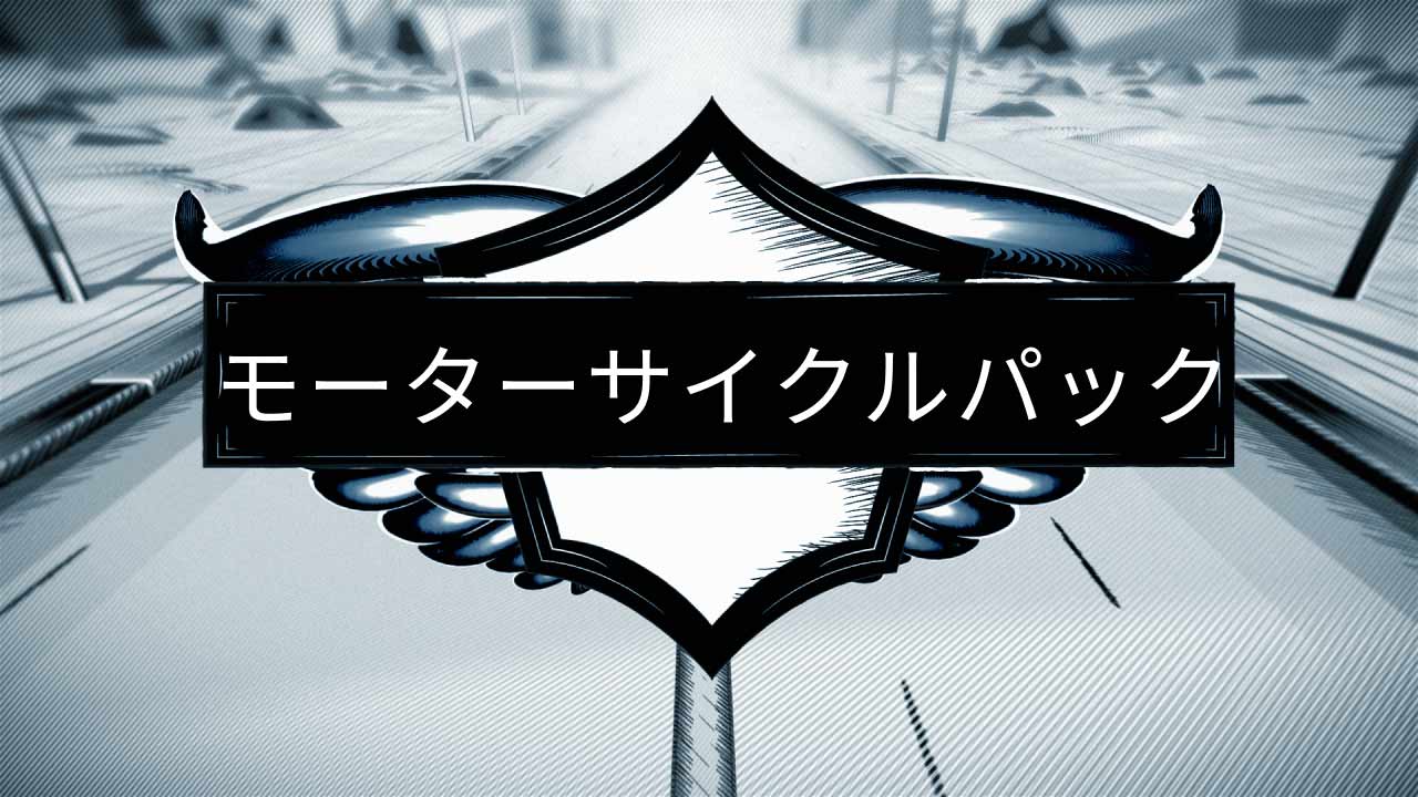 素材サイトwondershare Filmstockに こだわり動画作成にぴったりなエフェクト素材 が新登場 株式会社ワンダーシェアーソフトウェアのプレスリリース