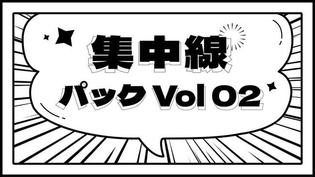 動画編集用素材サイトwondershare Filmstockに 個性的なvlog作成にぴったりのエフェクト 素材が新登場 株式会社ワンダーシェアーソフトウェアのプレスリリース