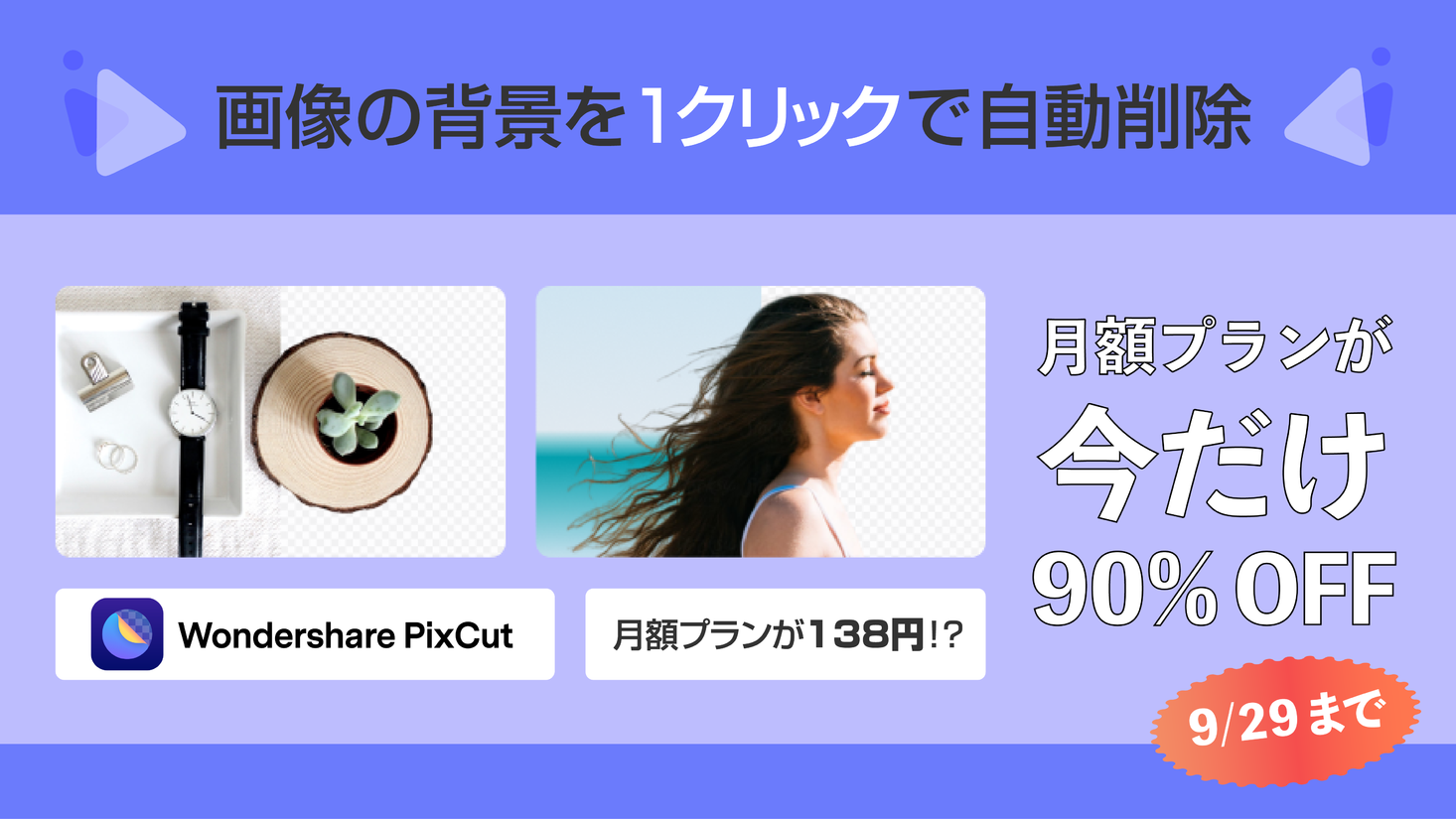 D20603 511 3f89975a42426db2882b 0