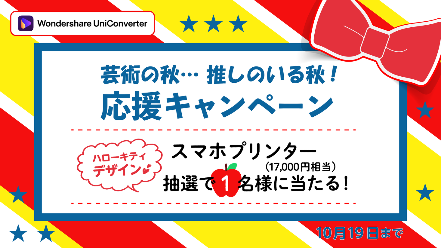 D20603 520 d10699bca7a011efb58b 0