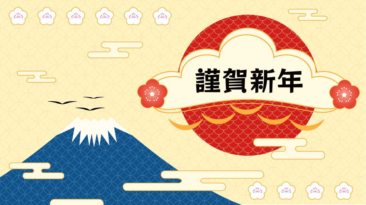 動画編集用素材サイトwondershare Filmstockに お正月の思い出ムービーづくりに最適なエフェクト 素材が新登場 株式会社ワンダーシェアーソフトウェアのプレスリリース