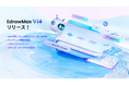 【大型バージョンアップ】多機能作図ソフトの 「EdrawMax 」が、年に一度の大型メインバージョン「EdrawMax V14」をリリース!