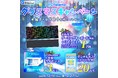【ゲーミングキーボードなど豪華賞品が当たる!】PDF編集ソフト『PDFエレメント』クリスマスキャンペーンを開催!