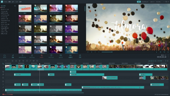 新発売 アニメーションタイトル 搭載 この秋を色鮮やかに彩るカラフルコレクション登場 株式会社ワンダーシェアーソフトウェアのプレスリリース