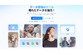 【AIがさらに進化】データ修復ソフト『Repairit(リペアリット)バージョン6.5をリリース』|Wondershare Repairit