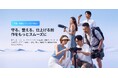 効率的なワークフローを実現し、制作環境を革新します！守る、整える、仕上げる創作をもっとスムーズに！