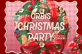 SKINCARE LOUNGE BY ORBIS』にて夢月さん・水越みさとさん・CHIE HIDAKAさんによるクリスマスに向けたビューティーイベントを開催!