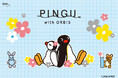 2026年6月20日（土）より表参道の『SKINCARE LOUNGE BY ORBIS』にて「ピングー」とのコラボレーションイベント『PINGU™ WITH ORBIS』を開催！