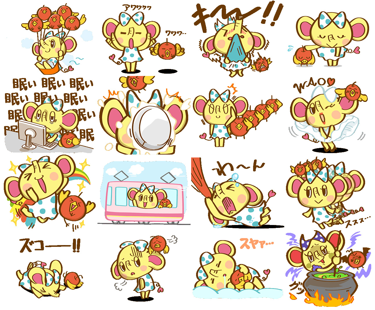 最新 無料 スタンプ 速報