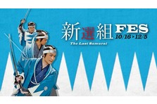 zippo 太秦映画村 zippo 太秦映画村 軌跡シリーズ20周年記念 ZIPPO | 日本