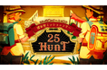 仲間と協力して25の試練に挑め! チームの絆が深まる探索型ミッションラリー「25HUNT(ニーゴーハント)」リリース
