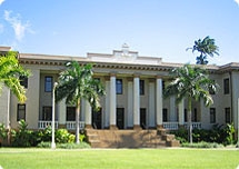 ハワイ大学