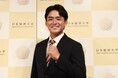 【日本経済大学】2025年プロ野球ドラフト会議　本学硬式野球部・平口寛人投手が埼玉西武ライオンズに育成５位で指名