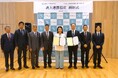 【第一工科大学】第一工科大学 × 甲南高校　高大連携協定を締結