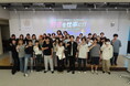 【日本経済大学東京渋谷キャンパス】eスポーツキャスター・平岩康佑氏の公開講座で実践教育　　 ～学生が企画・司会・配信・運営まで担い「本物の現場」を体験～