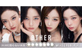 aespa イメージモデル起用。回らない【新-SUPER 水光】カラコンブランド - ØTHER(アザー) 誕生 -