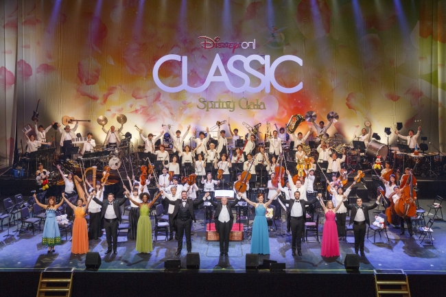 春の ディズニー オン クラシック 東京公演が開幕 ハーモニージャパン株式会社のプレスリリース