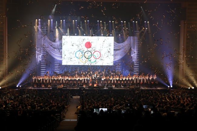 『オリンピックコンサート2018』