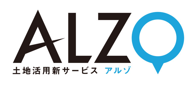 「ALZO」ロゴ