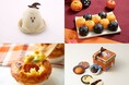 東急百貨店が渋谷駅周辺に展開する「食の3拠点」に“ハロウイーンフード”が登場!~かわいいハロウイーンモチーフやかぼちゃを使用したスイーツ&デリ~