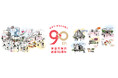 TOKYU DEPARTMENTSTORE NEWS 2024年創業記念祭