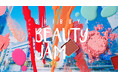 東急百貨店『SHIBUYA BEAUTY JAM』宣言 ~渋谷をビューティーの聖地へ~