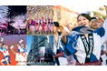 U design waterは「渋谷阿波おどり powered by Sansan」に協賛します。