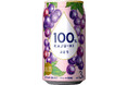 【プレミアムな限定品】"100%カジューハイぶどう"が7月21日に新発売！