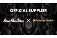 【富永貿易】リコーブラックラムズ東京とオフィシャルサプライヤー契約を締結。「マヌカヘルス」のマヌカハニーで選手・スタッフをサポート
