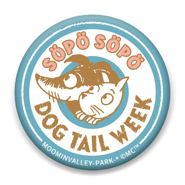 ワンちゃんと一緒に楽しむ特別な1週間 Sopo Sopo Dog Tail Week かわいい 犬のしっぽウイーク をムーミン バレーパークで開催 株式会社ムーミン物語のプレスリリース