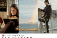 ~ノルウェー映画 特集上映「オスロ、3つの愛の風景」×メッツァビレッジ~映画のワンシーンやノルウェーの自然・食を追体験できるコラボキャンペーンを実施