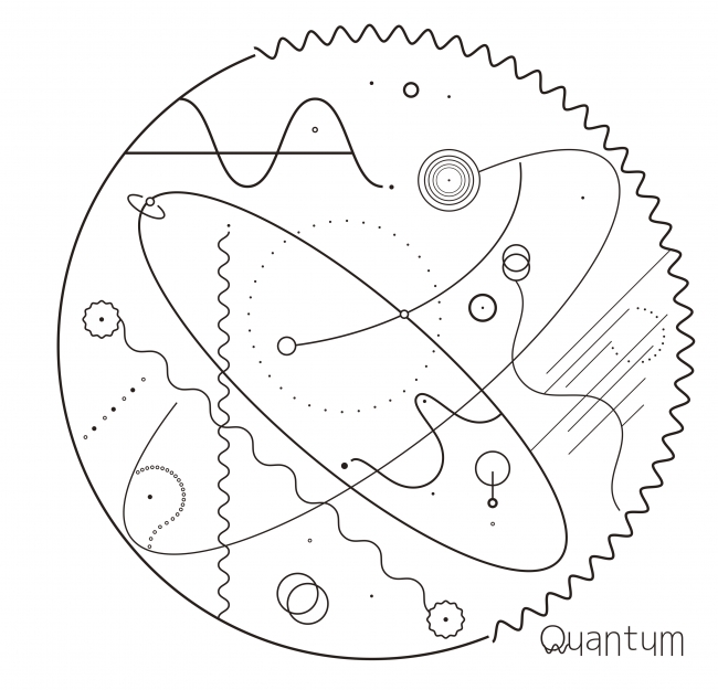 QuantumLOGO