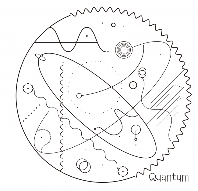 Quantumロゴ画像