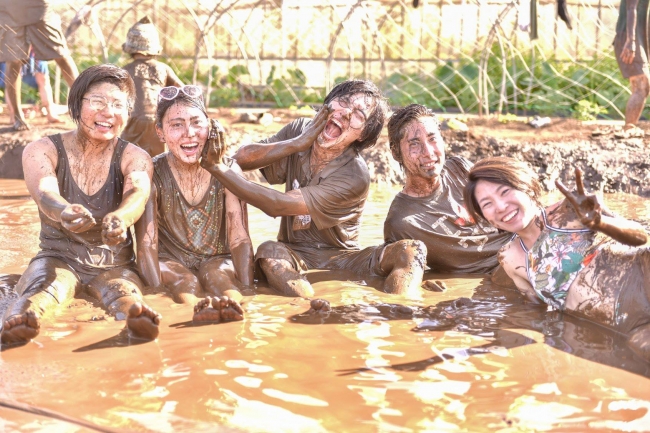 Mud Land Fest