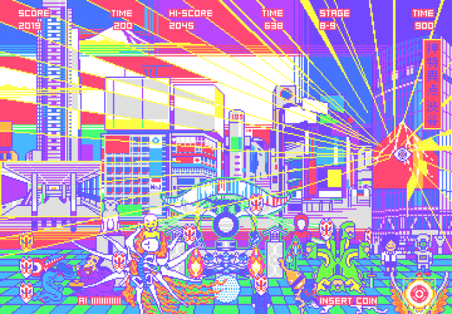 2045年の渋谷イメージ図