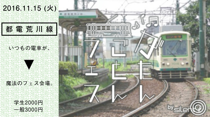 D20755 4 999677 0