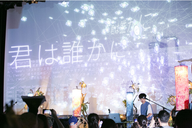 過去事例：SDGs17「KaMiNG SINGULARITY」
