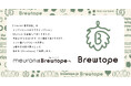 【社名変更のお知らせ】meuron株式会社は、定期便サービス5周年の節目にBrewtope株式会社へ。サービス5周年記念の企画として「クラフトビール専門Podcastインタビュー番組」を開始!