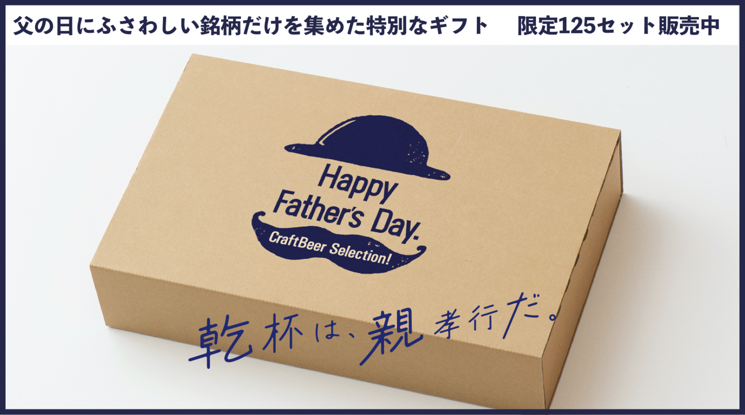 訳あり】 赤 父の日 720ML 朝日町ワイン ギフト 父の日プレゼント 父