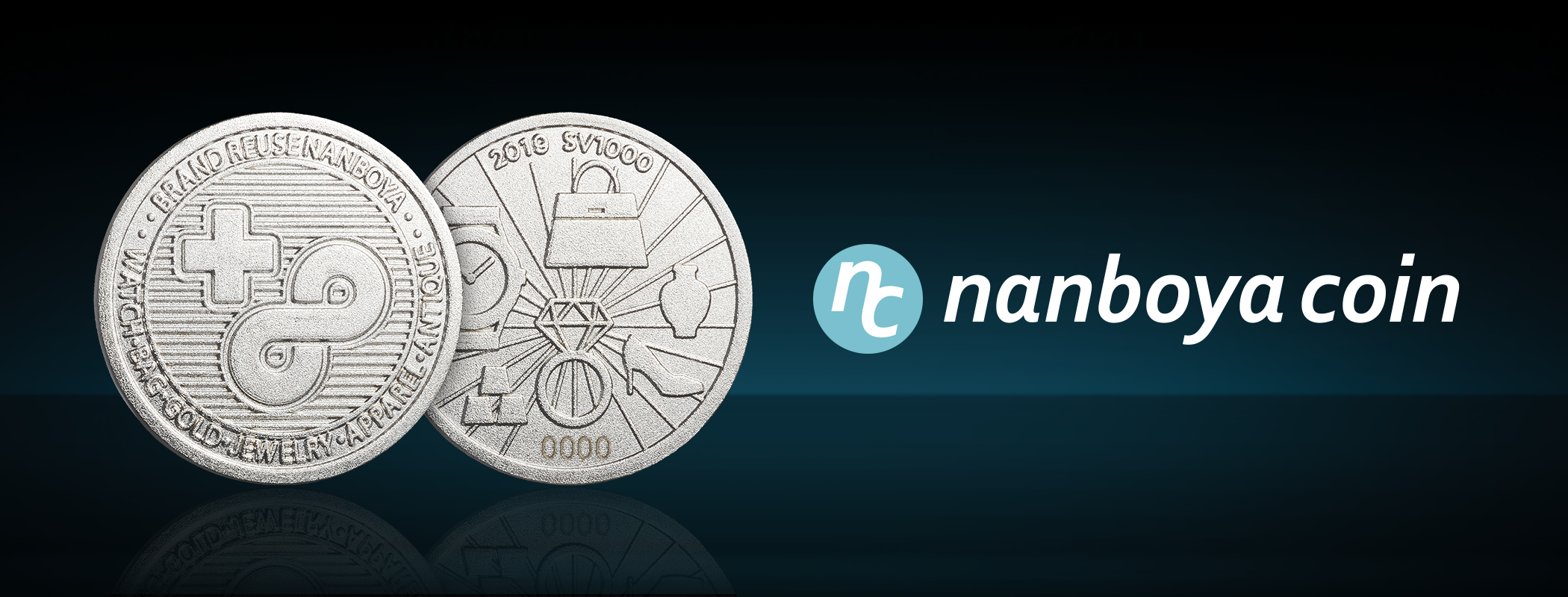 国内5000枚を発行 ブランド買取専門店 なんぼや 独自コイン Nanboya Coin 2019年1月7日 月 より配布開始 バリュエンスホールディングスのプレスリリース