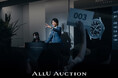 バリュエンス、公開型toC向けオークション「ALLU AUCTION」第5回大会を開催