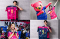 HATTRICK、東京グレートベアーズと「東京グレートベアーズ2024-25 チャリティーオークション」を開催!