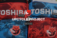 HATTRICK、東芝ブレイブルーパス東京と「東芝ブレイブルーパス東京 JERSEY UPCYCLE AUCTION」を開催！