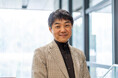 鹿児島県初開催!最新の脳科学に基づき、効率よく学習するコツを伝授!脳研究者 東大 池谷教授スペシャル講演会 11月23日(土・祝)開催