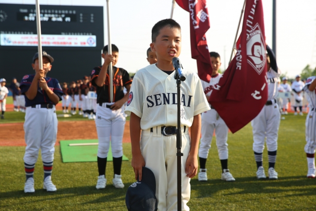 東北連盟 仙台東リーグ 主将 原野 泰成君 による選手宣誓