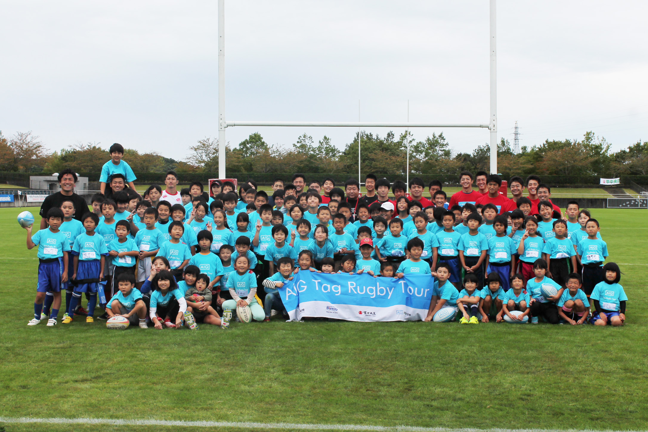 小学生対象のタグラグビー教室「AIG Tag Rugby Tour」を今年も開催