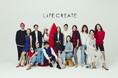 LIFE CREATE代表 前川 彩香が「EY アントレプレナー・オブ・ザ・イヤー 2024 ジャパン」北海道地区代表に選出