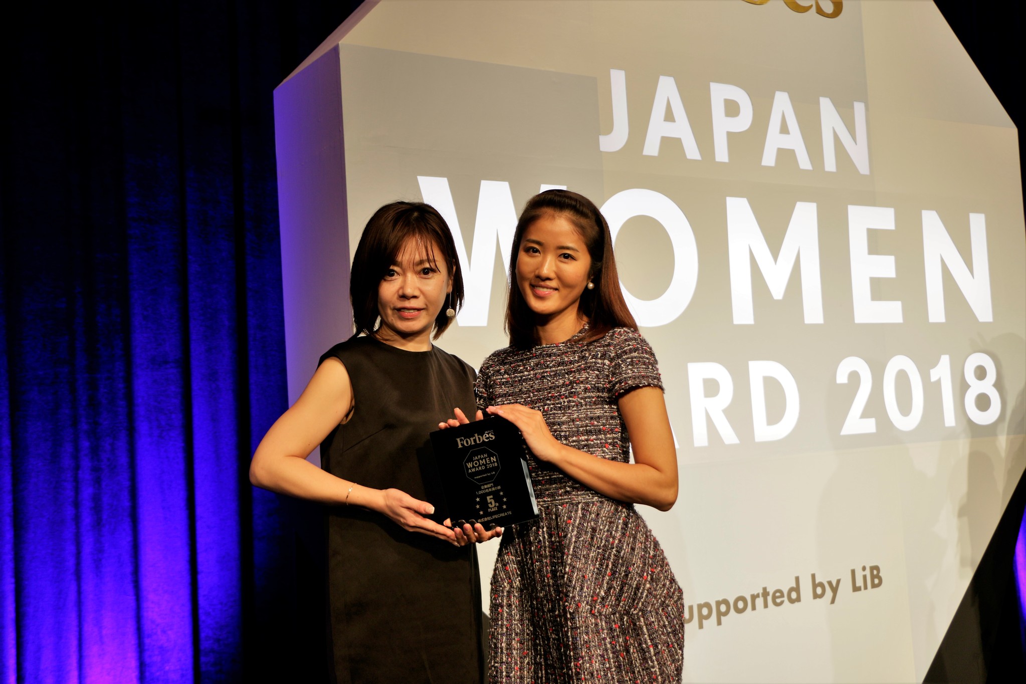 女性専用フィットネスブティックを運営する株式会社life Createがforbes Japan Women Award 18 の企業部門 第5位に入賞 ライフクリエイトのプレスリリース