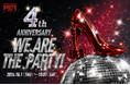 4周年記念イベント「REDY'S GYM 4th ANNIVERSARY - WE ARE THE PARTY! -」を10月1日より開催！